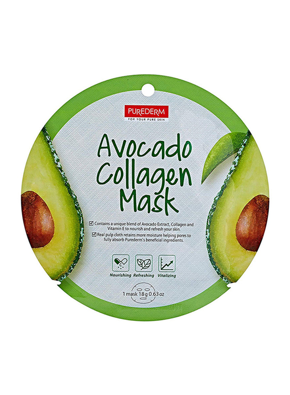 Purederm Avocado Collagen Mask, 18g