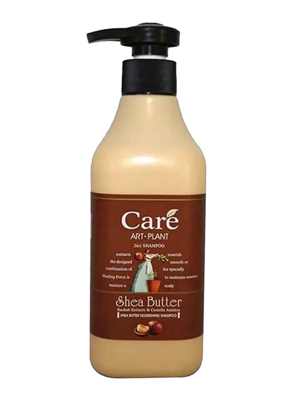 Roushun Care Art Plant 2-in-1 Shampoo, 620ml