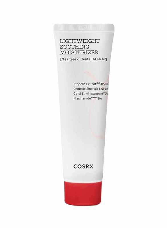 Lightweight Soothing Moisturizer 80ml