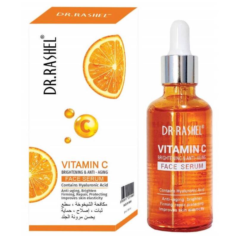 Vitamin C Brightening And Anti-Aging Facial Serum Orange 50ml