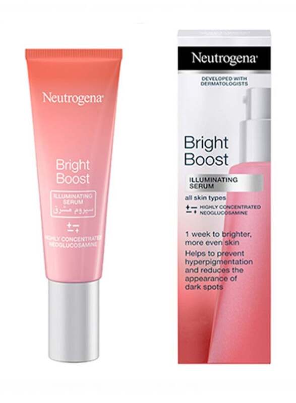 Bright Boost Illuminating Serum 30ml