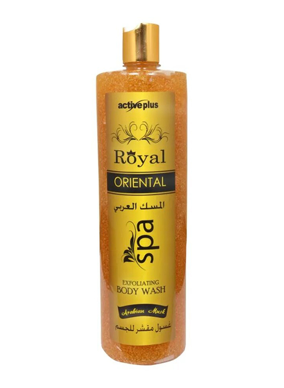 Active Plus Musk Royal Oriental Exfoliating Body Wash, 1200ml