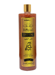 Active Plus Oud Oriental Body Wash, 1200ml