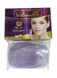 Kayenat Day And Night Whitening Soap, 100g