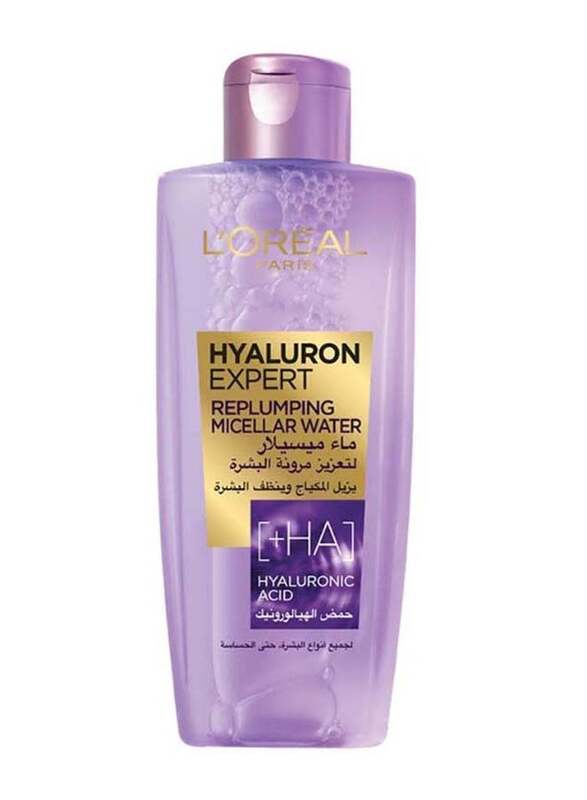 Hyaluron Expert Replumping Micellar Water with Hyaluronic Acid 200ml Purple