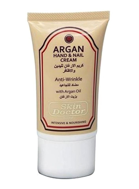 Skin Doctor Argan Hand & Nail Cream, 50gm