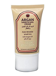 Skin Doctor Argan Hand & Nail Cream, 50gm