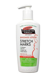 Palmer's Cocoa Butter Formula Stretch Marks Massage Lotion, 250ml