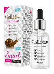 Snail Collagen Facial Serum, 30gm