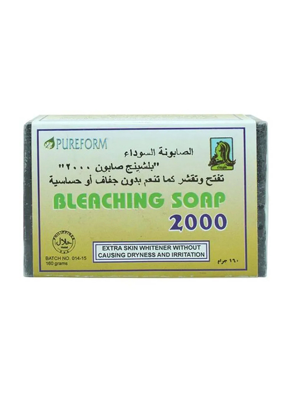 Pureform 2000 Bleaching Soap, 160gm