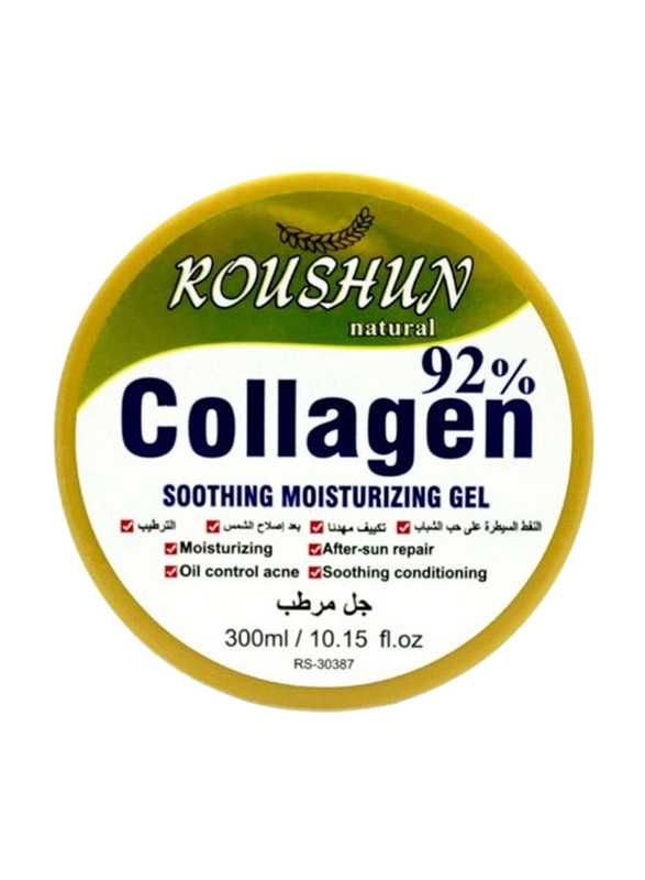 Roushun 92% Collagen Soothing Moisturizing Gel, 300ml