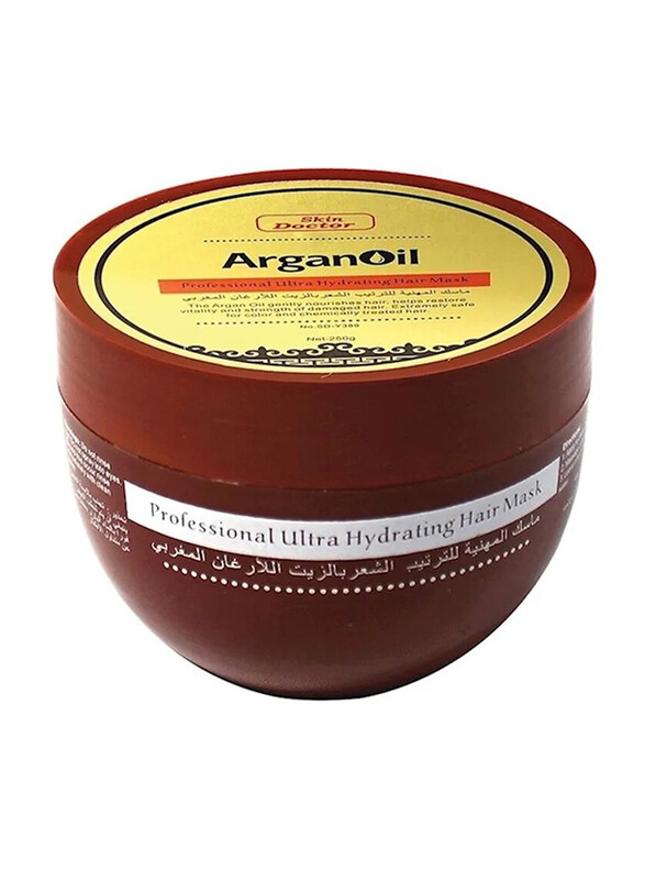 

Skin Doctor Argan Oil Hydrating Hair Mask for All Hair Types, 250gm