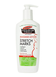 Palmer's Stretch Mark Massage Lotion, 250ml