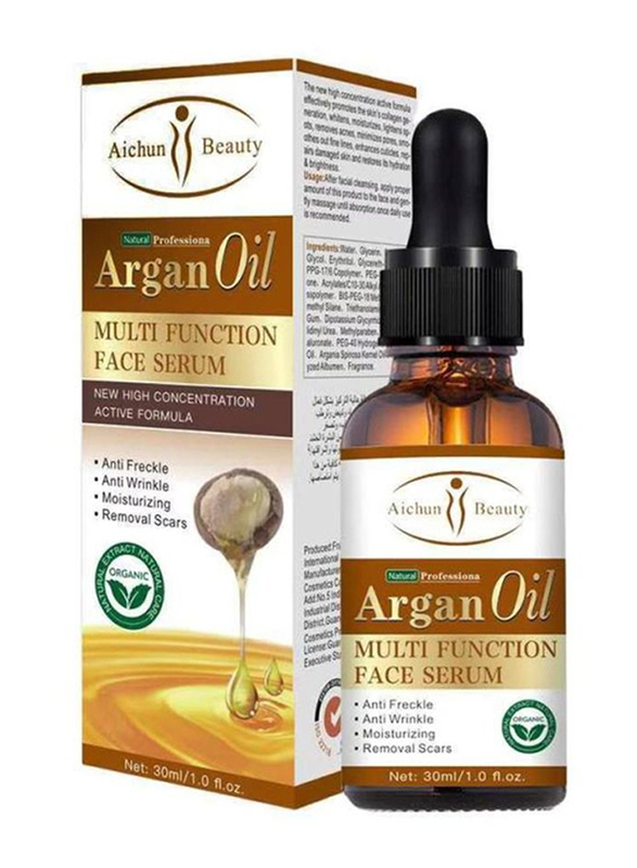 Aichun Beauty Argan Oil with Multi Function Face Serum, 30ml