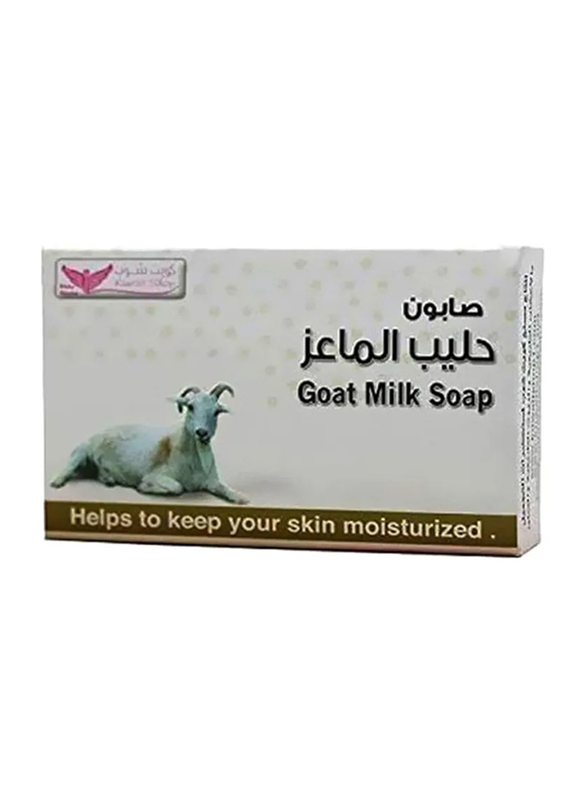 Kuwait Shop Goat Milk Soap, 100gm