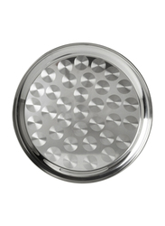 A to Z 85cm Stainless Steel Round Serving Tray, Silver