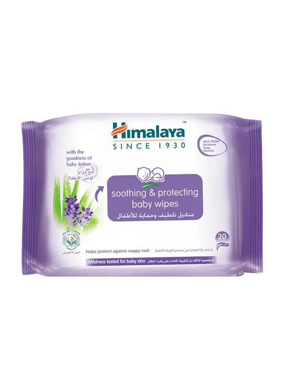 

Himalaya 20 Pieces Soothing & Protecting Baby Wipes, Lavender