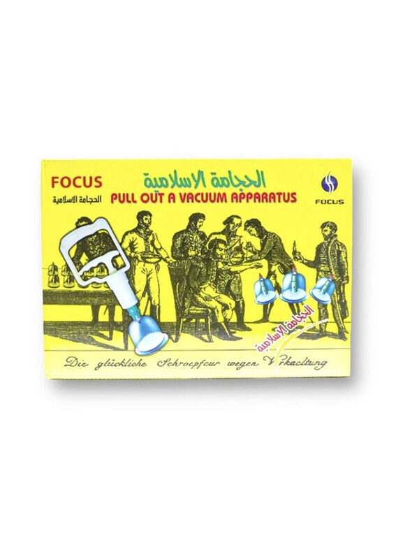 

Focus Big Hand Pull Out A Vaccum, 12 Cups