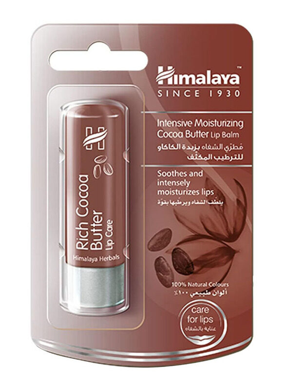 

Himalaya Intensive Moisturising Rich Cocoa Butter Lip Balm, 4.5gm