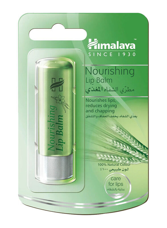 

Himalaya Nourishing Lip Balm For Dry Chapped Lips, 4.5gm