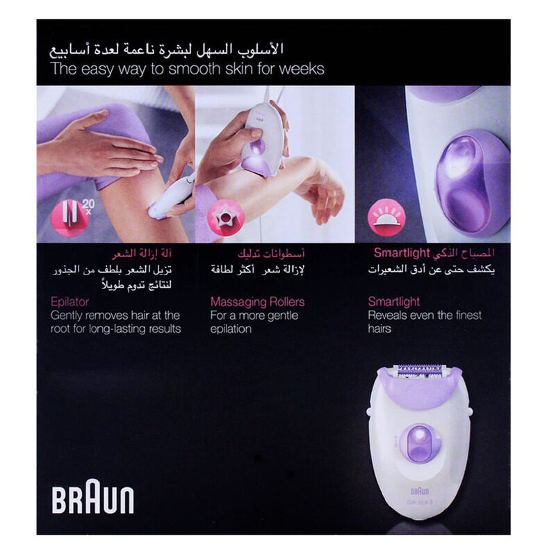 

Braun Silk-Epil 3 Legs Epilator, 3170, White/Pink