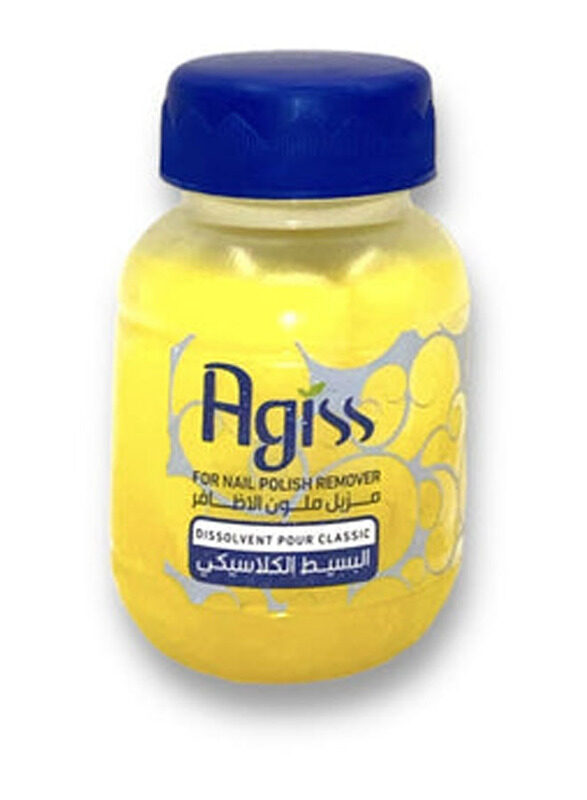 

Agiss Nail Polish Remover, Classic, 60ml