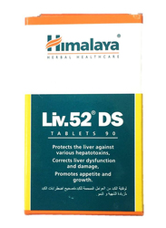 Himalaya Liv.52 DS Herbal Supplements, 90 Tablets