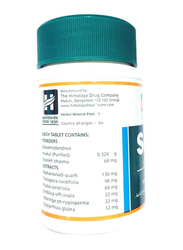 Himalaya Septilin Herbal Supplements, 60 Tablets
