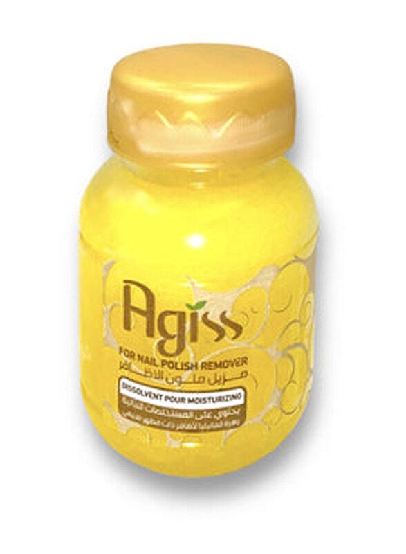 

Agiss Nail Polish Remover, Vanilla, 60ml