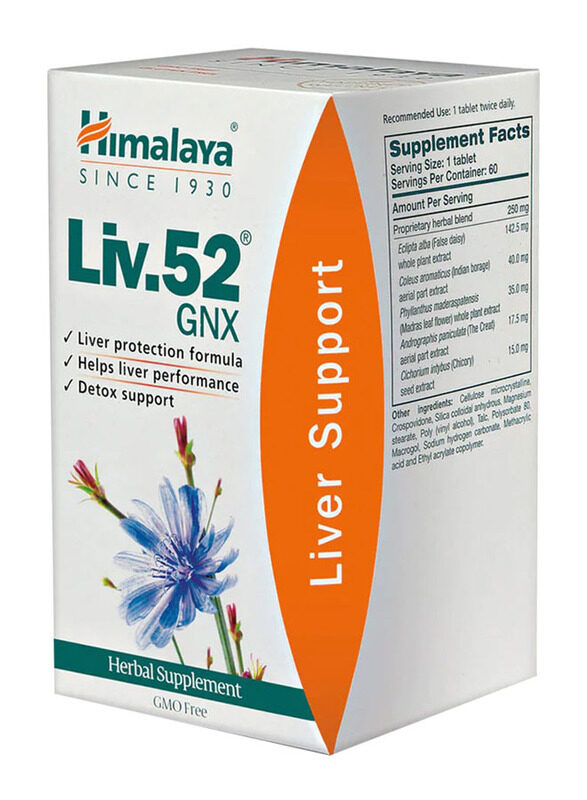 

Himalaya Liv.52 Gnx Tablets, 60 Tablets