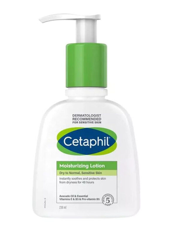 

Cetaphil Moisturising Body Lotion, 236ml