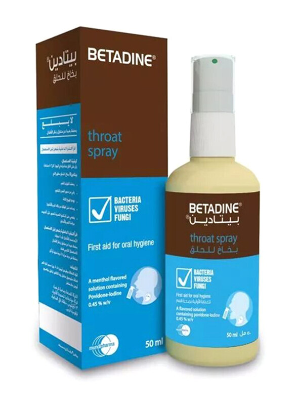 

Betadine Throat Spray, 50ml