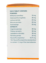 Himalaya Confido Supplements, 120 Tablets