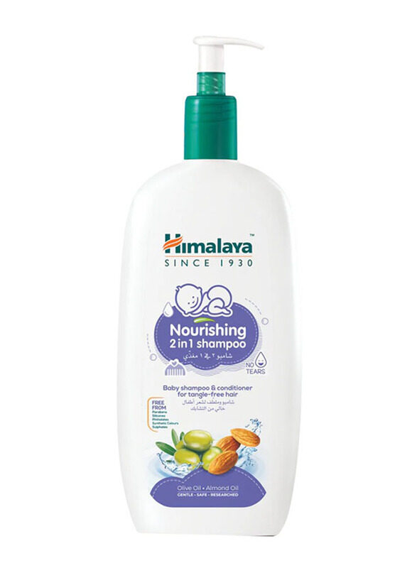 

Himalaya 800ml Nourishing 2-In-1 Baby Shampoo & Conditioner With Olive & Almond Oil, White