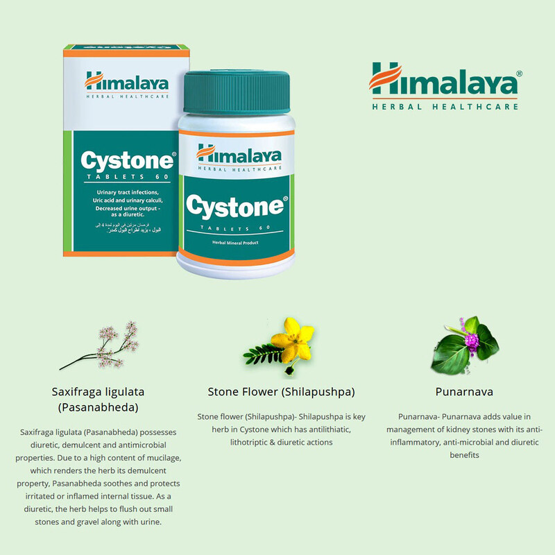 

Himalaya Cystone Tablets, 60 Tablets