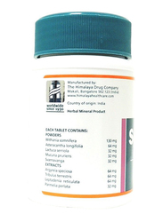 Himalaya Speman DS Herbal Supplements, 120 Tablets