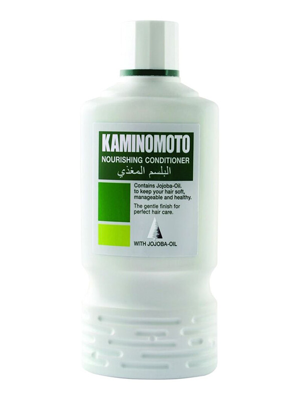 

Kaminomoto Nourishing Conditioner for All Hair Types, 200ml