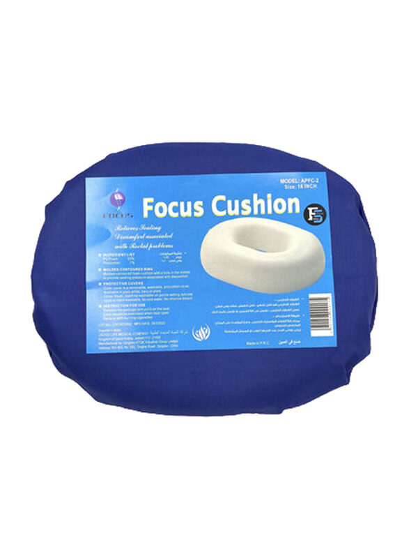 

Focus Cushion, 18-Inch, White