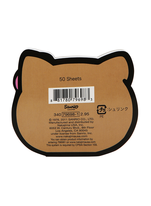 Hello Kitty Sticky Memo, Lime Brown, 50 Sheets, Model No. 7969812