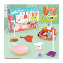 FITTO Kids Pretend Play Cleaning Set - Housekeeping Simulation Toy with Broom, Dustpan, Brush, and Accessories