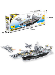 FITTO 50 PCS Aircraft Model Carrier Building Playset, Military Toy Battleship Model Building, Gray