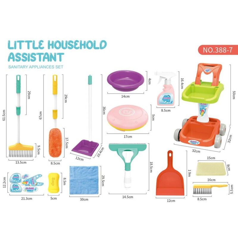 FITTO Kids Pretend Play Cleaning Set - Housekeeping Simulation Toy with Broom, Dustpan, Brush, and Accessories