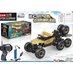 FITTO 6X6 Rock Crawler Remote Control Car for kids 1:10 alloy six-drive 2.4G Toys for Boys, Monster Trucks for boys, Gold