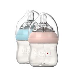 Aiwibi New Born Baby Feeding Bottle 120ml