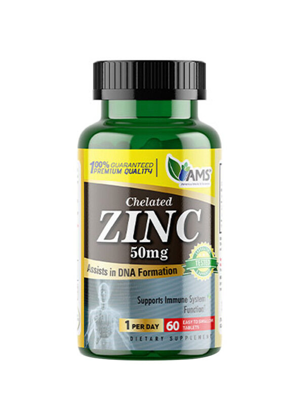 

AMS Zinc 50mg, 60 Tablets