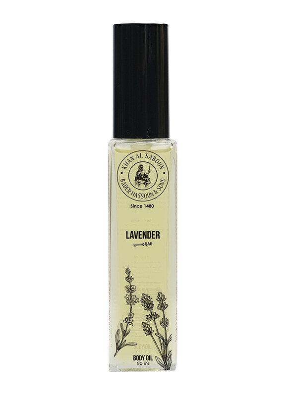 

Khan Al Saboun Lavender Body Oil, 80ml