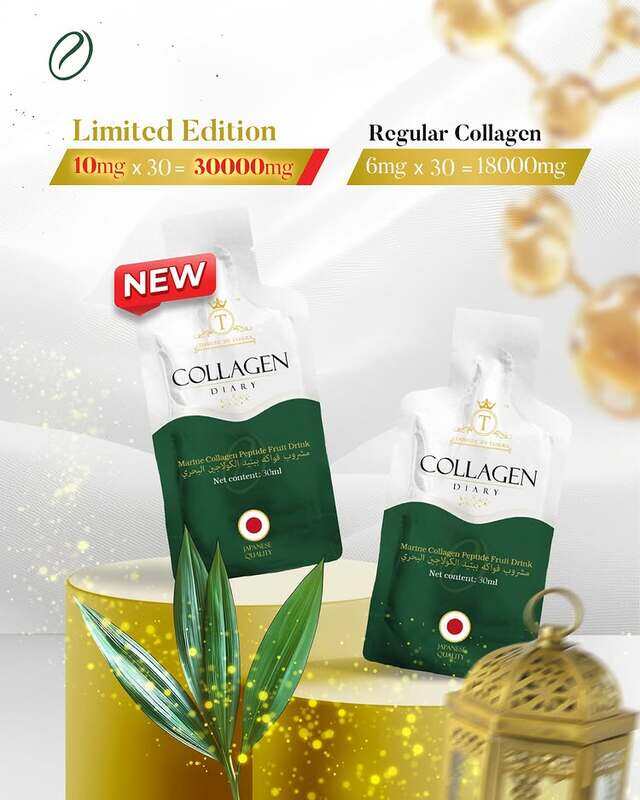 

Cosmetic By Tahera Old Collagen -3 box