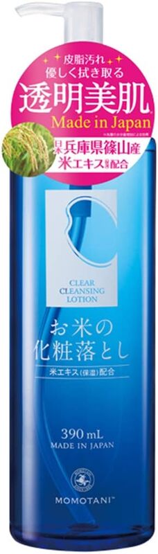 Momotani Cleanser Cleansing Lotion, Gentle Facial Cleanser, 390ml, Suitable for All Skin Types