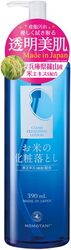 Momotani Cleanser Cleansing Lotion, Gentle Facial Cleanser, 390ml, Suitable for All Skin Types