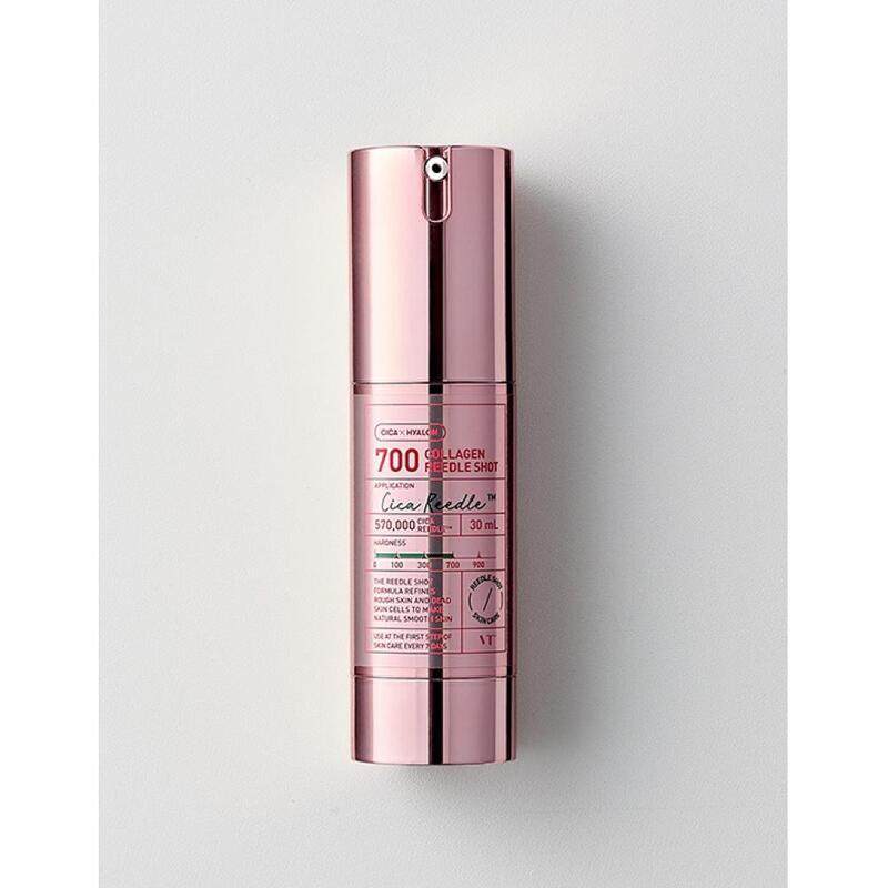 

Tirtir VT Cosmetics Reedle Shot 700 Intensive Collagen Ampoule